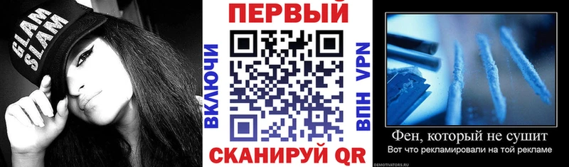 сайты даркнета клад  Сланцы  АМФЕТАМИН VHQ 
