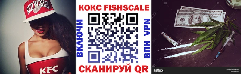 Кокаин Эквадор  Сланцы 