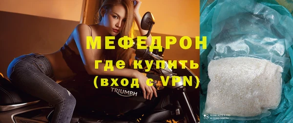 СК Аркадак