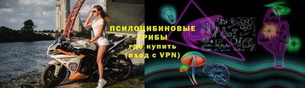круглые Балахна
