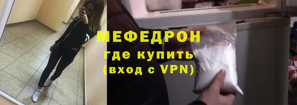 прущая мука Балабаново