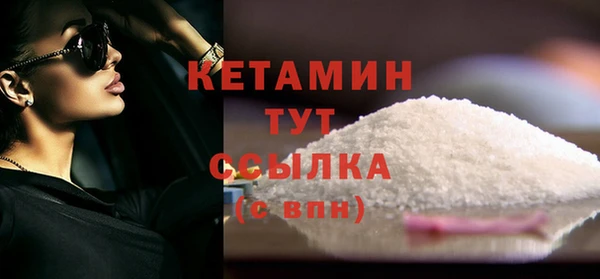 кокс Арсеньев