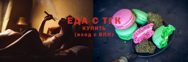 прущая мука Балабаново