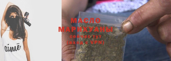 прущая мука Балабаново