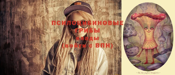 прущая мука Балабаново
