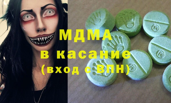 прущая мука Балабаново