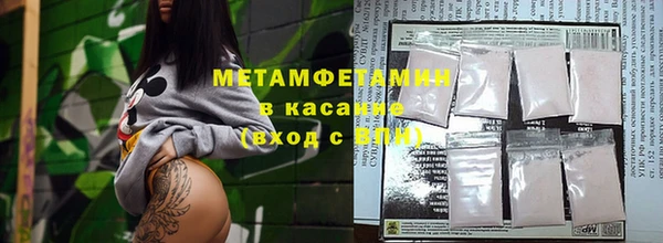 прущая мука Балабаново