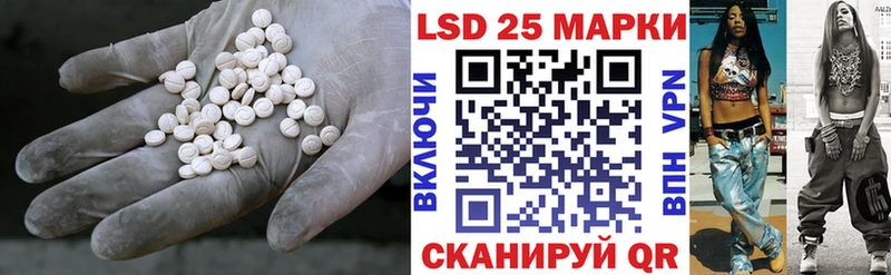 blacksprut онион  купить  цена  Сланцы  ЛСД экстази ecstasy 